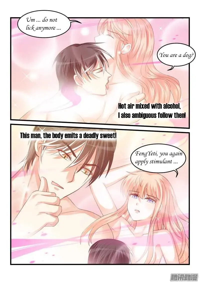 Teach the devil husband Chapter 66 page 8