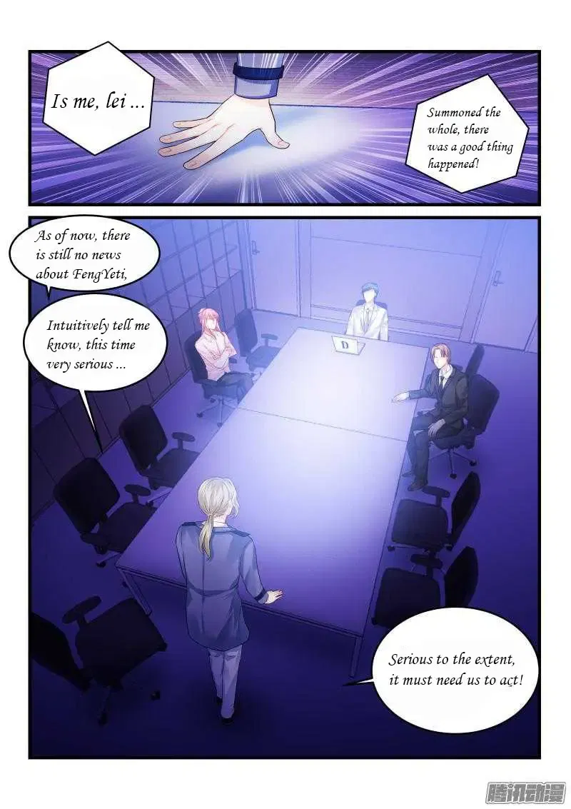 Teach the devil husband Chapter 68 page 4