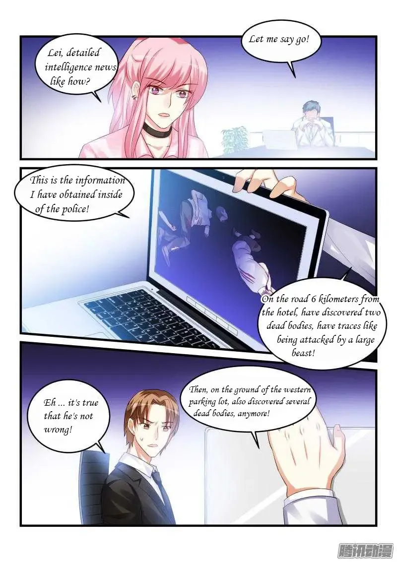 Teach the devil husband Chapter 68 page 5