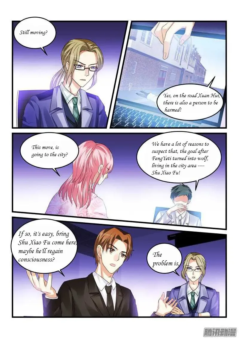 Teach the devil husband Chapter 68 page 6