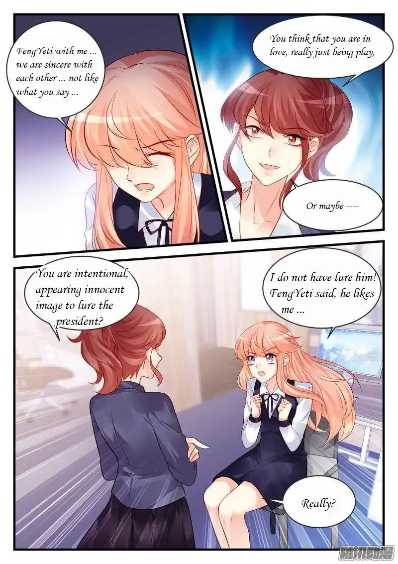 Teach the devil husband Chapter 69 page 2