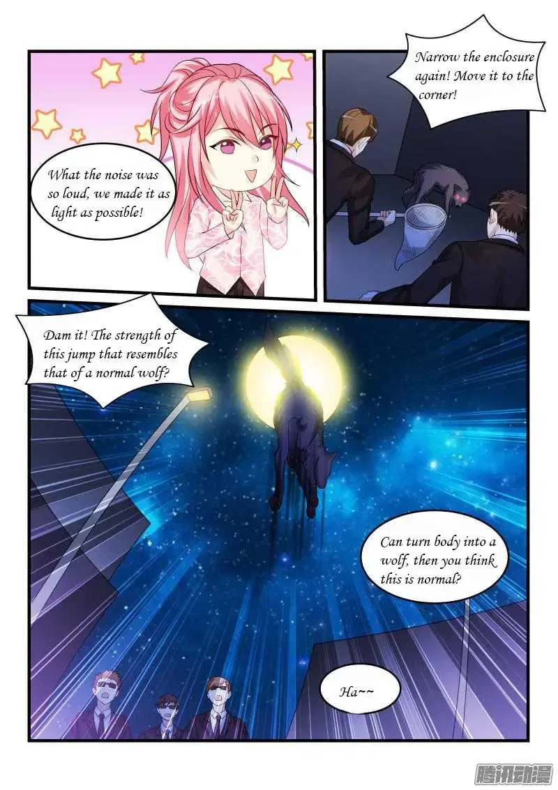 Teach the devil husband Chapter 69 page 7