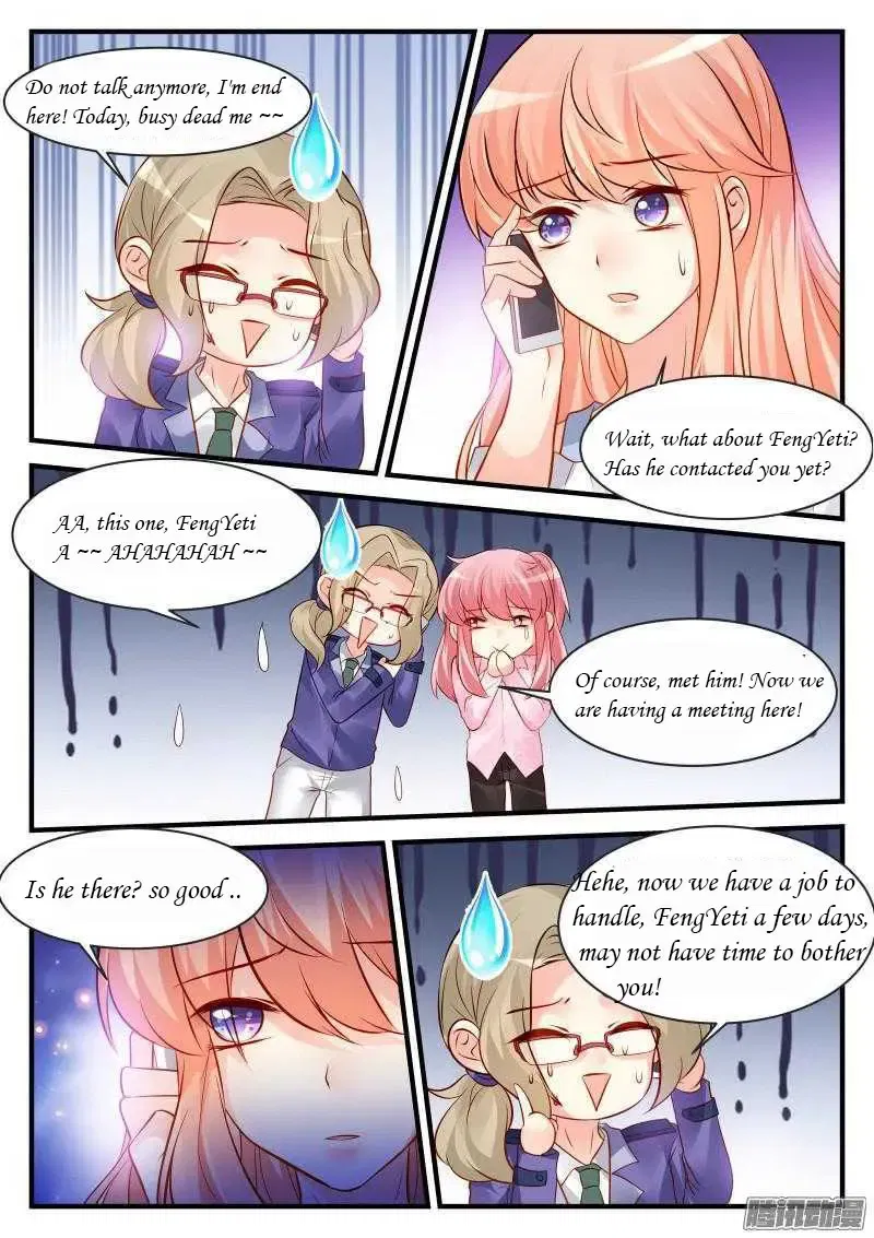 Teach the devil husband Chapter 70 page 6