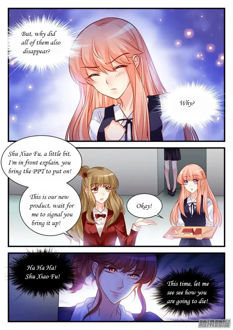 Teach the devil husband Chapter 71 page 4