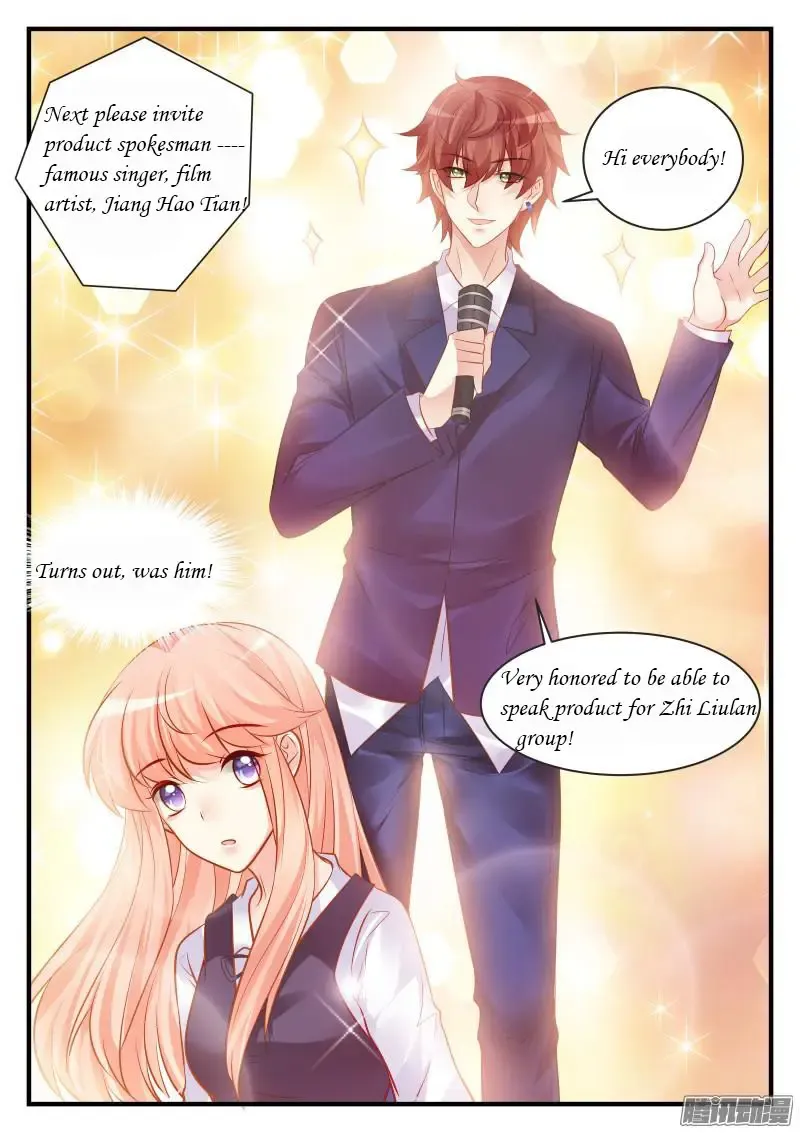 Teach the devil husband Chapter 71 page 6