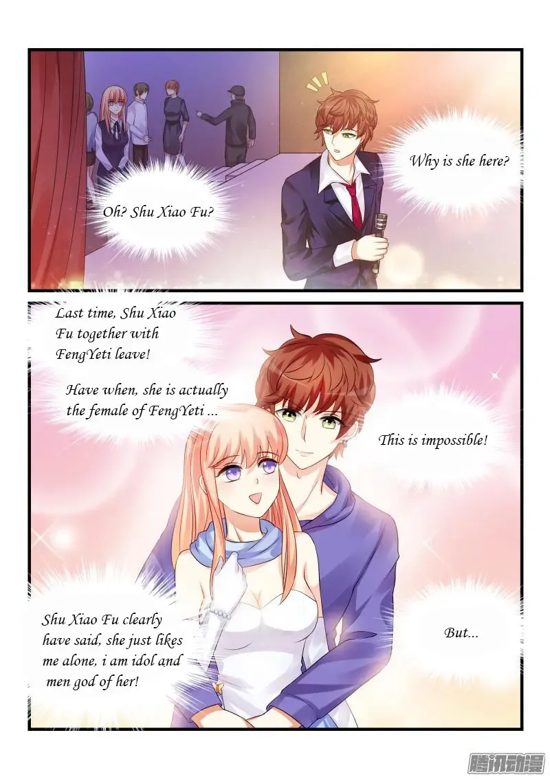 Teach the devil husband Chapter 71 page 7