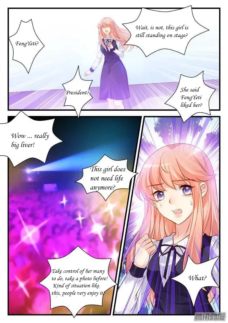 Teach the devil husband Chapter 72 page 3