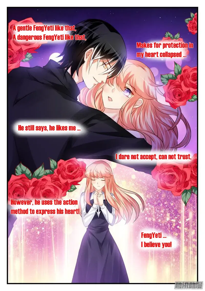 Teach the devil husband Chapter 73 page 3