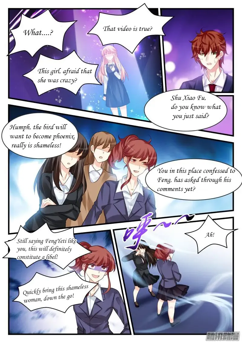 Teach the devil husband Chapter 73 page 5