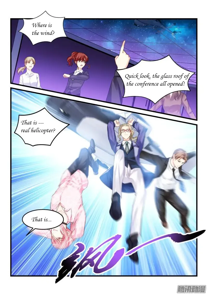 Teach the devil husband Chapter 73 page 6
