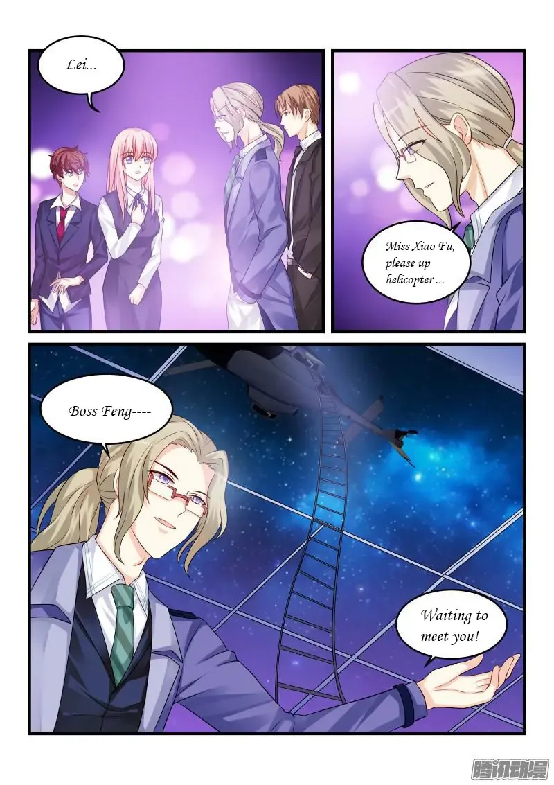 Teach the devil husband Chapter 73 page 8