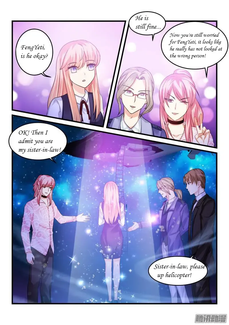 Teach the devil husband Chapter 73 page 9