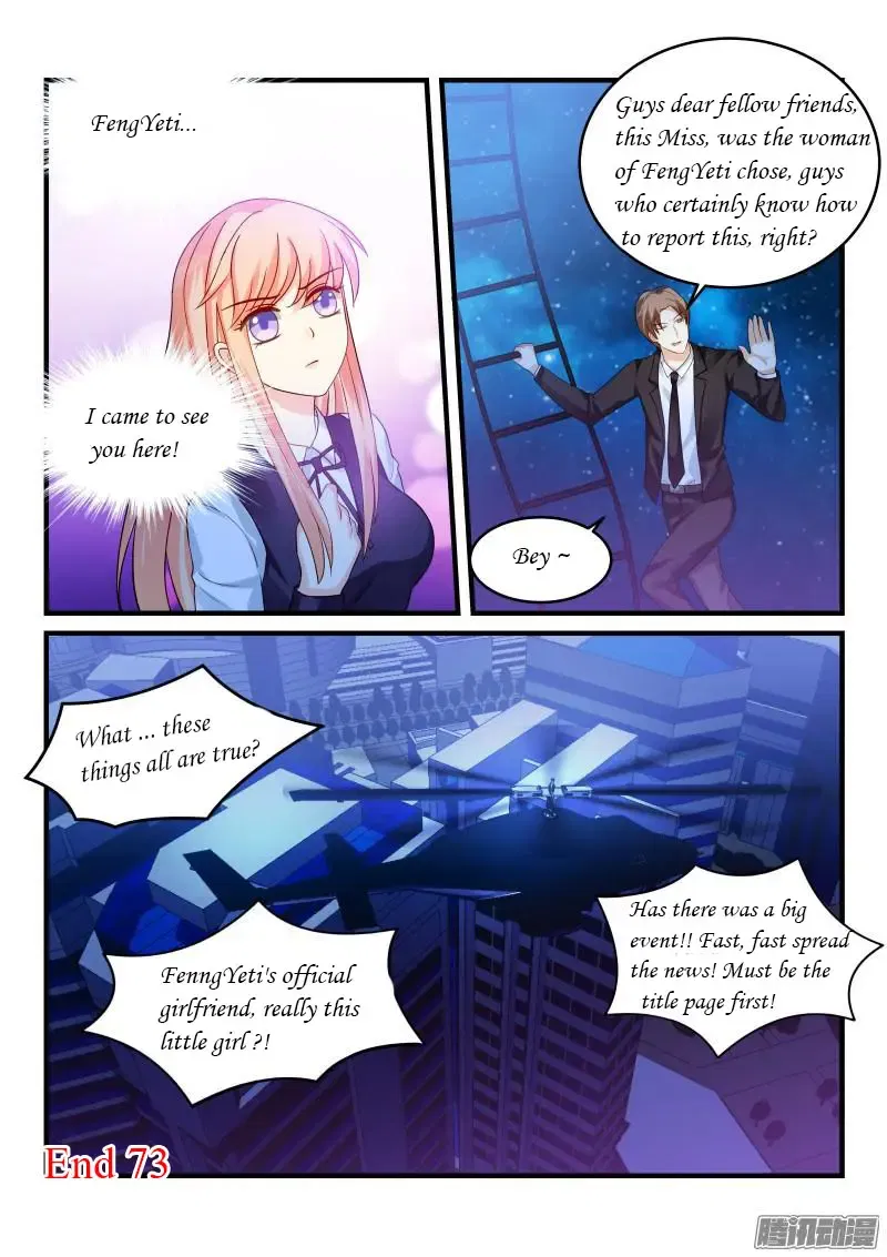 Teach the devil husband Chapter 73 page 10