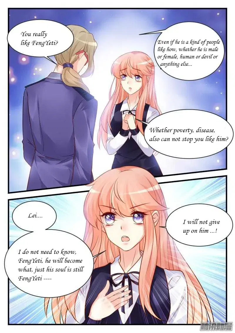 Teach the devil husband Chapter 74 page 2