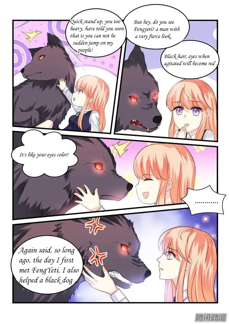 Teach the devil husband Chapter 74 page 6