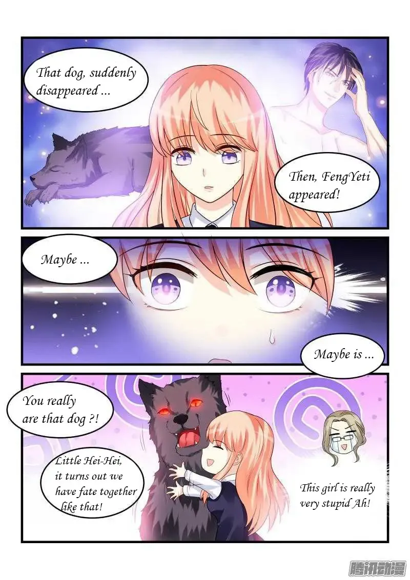 Teach the devil husband Chapter 74 page 7
