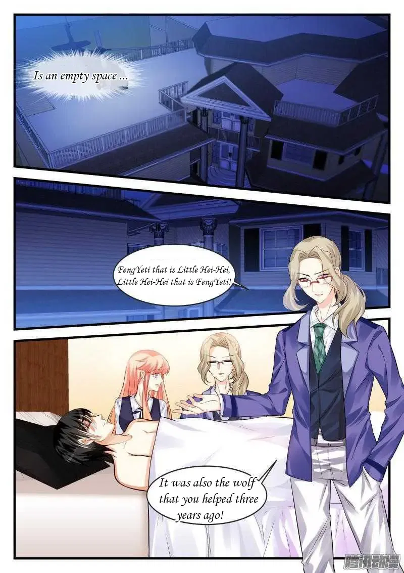 Teach the devil husband Chapter 75 page 8