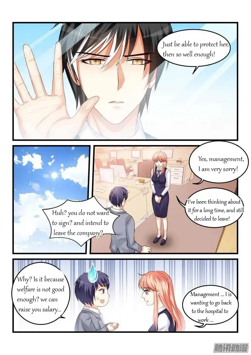 Teach the devil husband Chapter 77 page 8