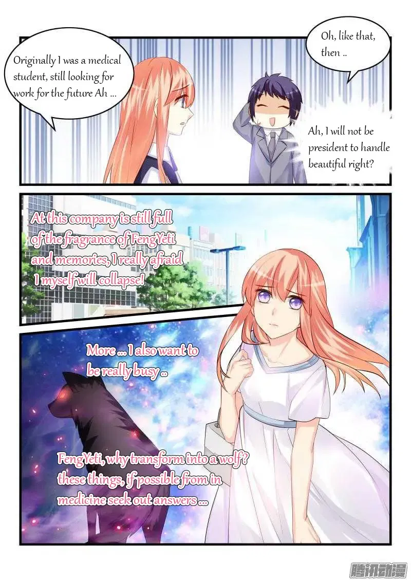 Teach the devil husband Chapter 77 page 9