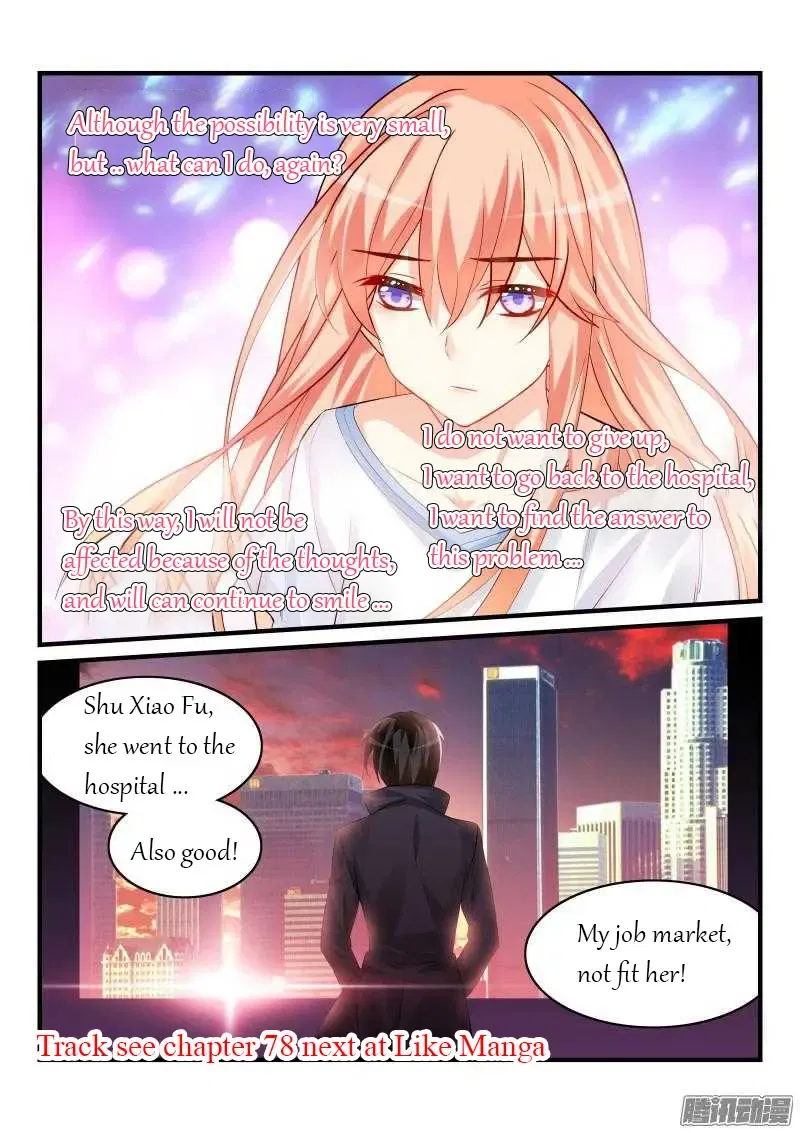 Teach the devil husband Chapter 77 page 10