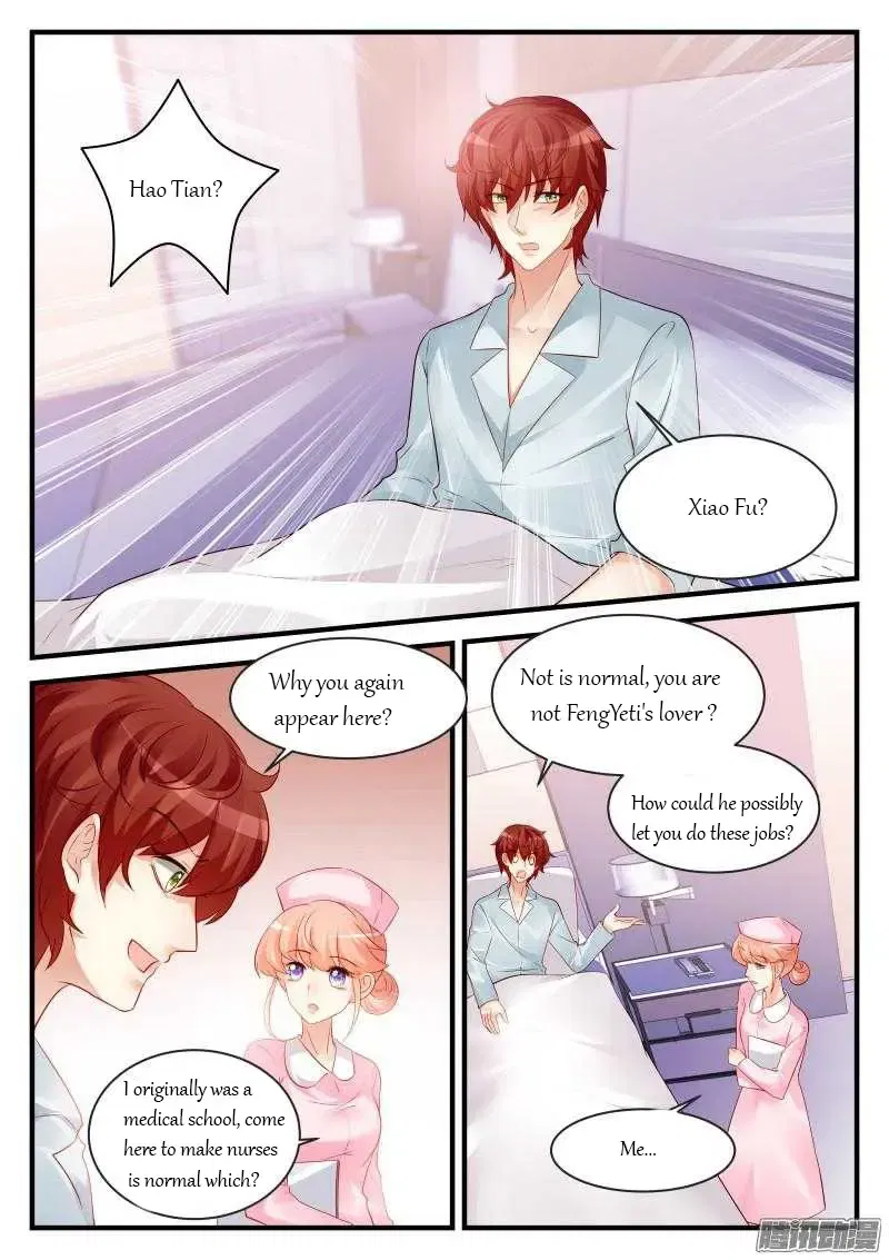 Teach the devil husband Chapter 78 page 3