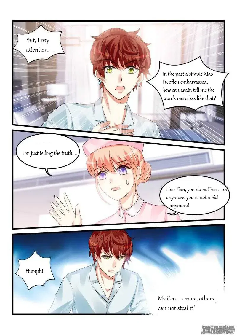 Teach the devil husband Chapter 78 page 6