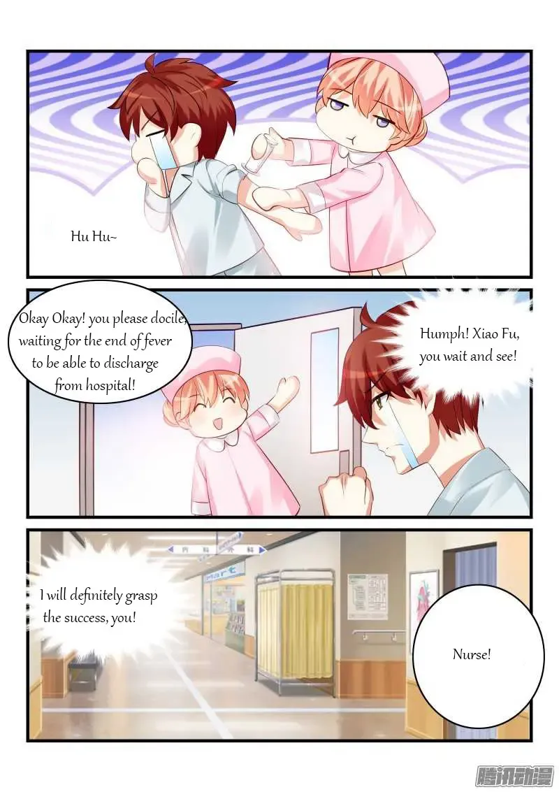 Teach the devil husband Chapter 78 page 9