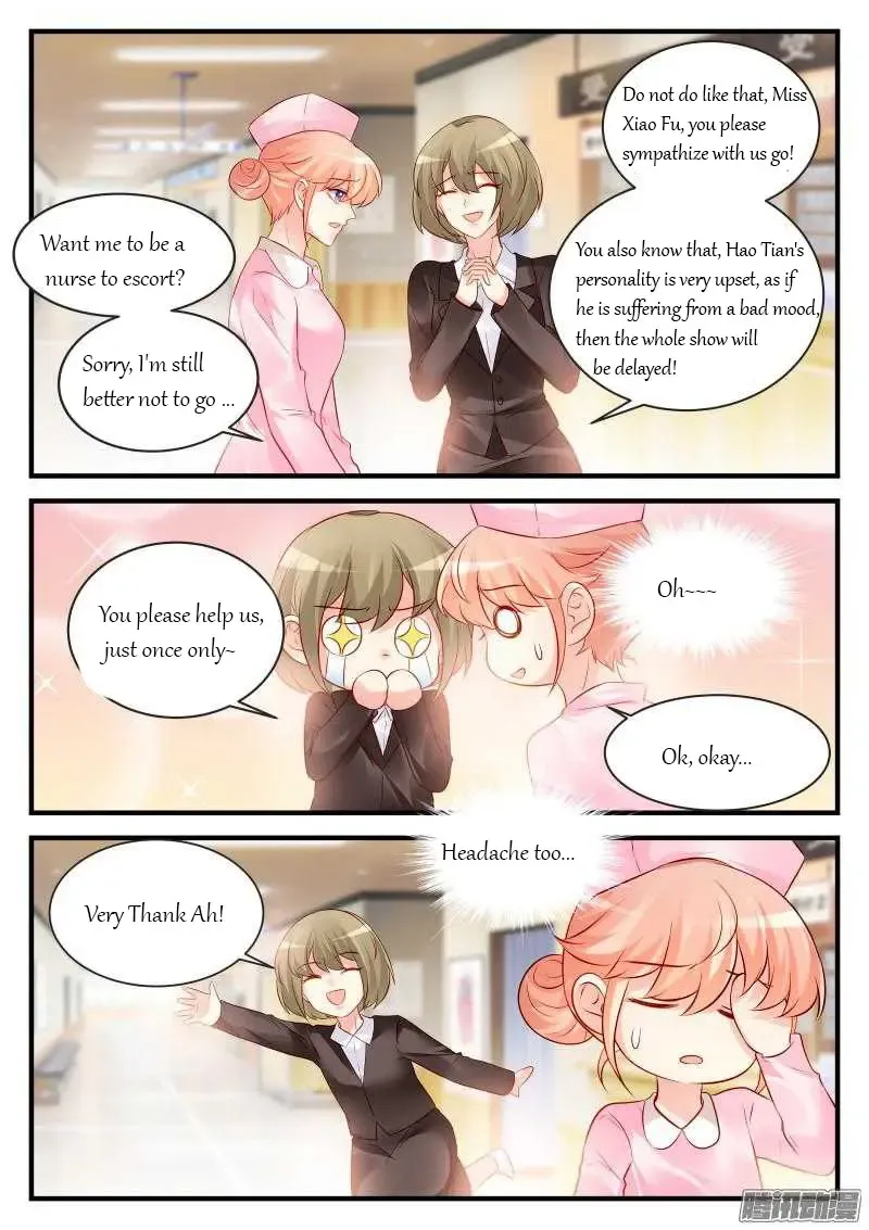 Teach the devil husband Chapter 79 page 1