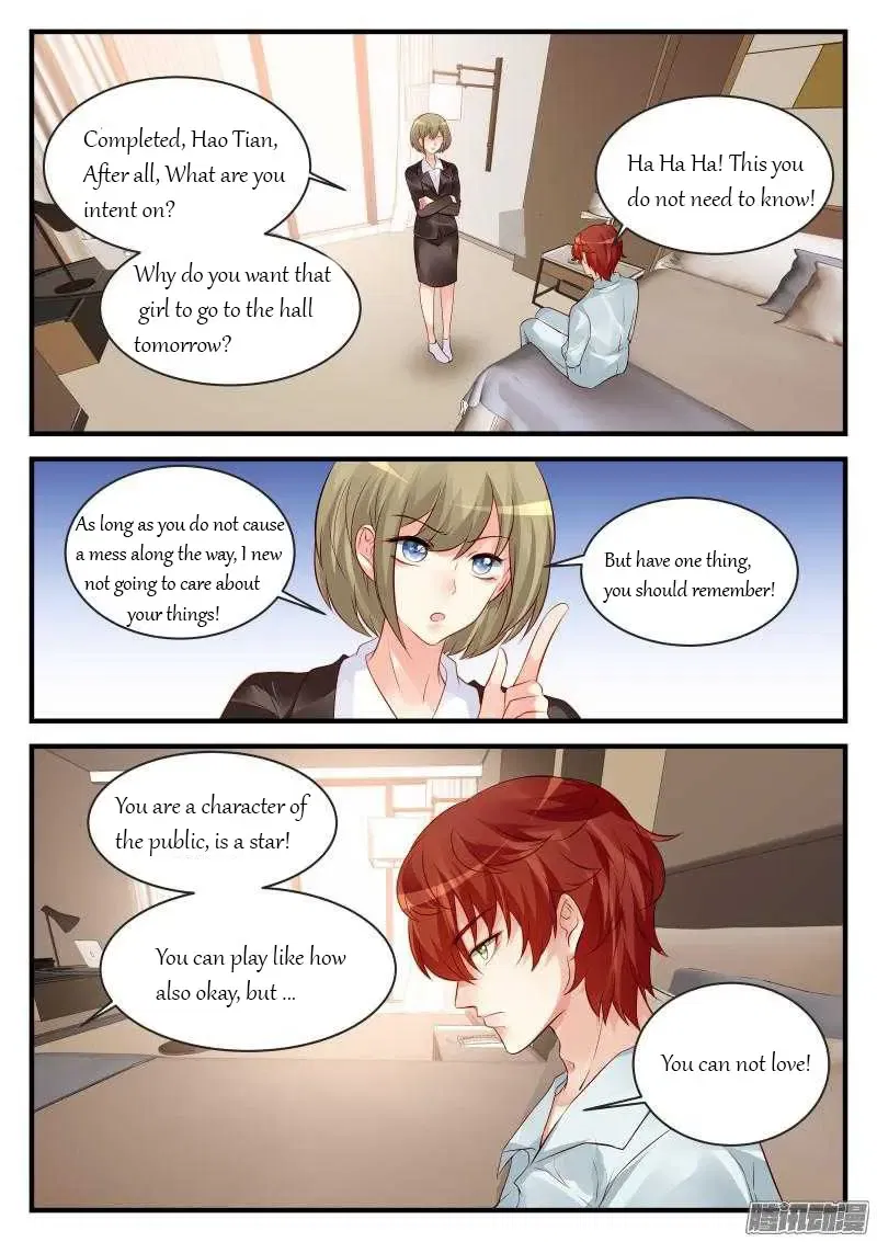 Teach the devil husband Chapter 79 page 2