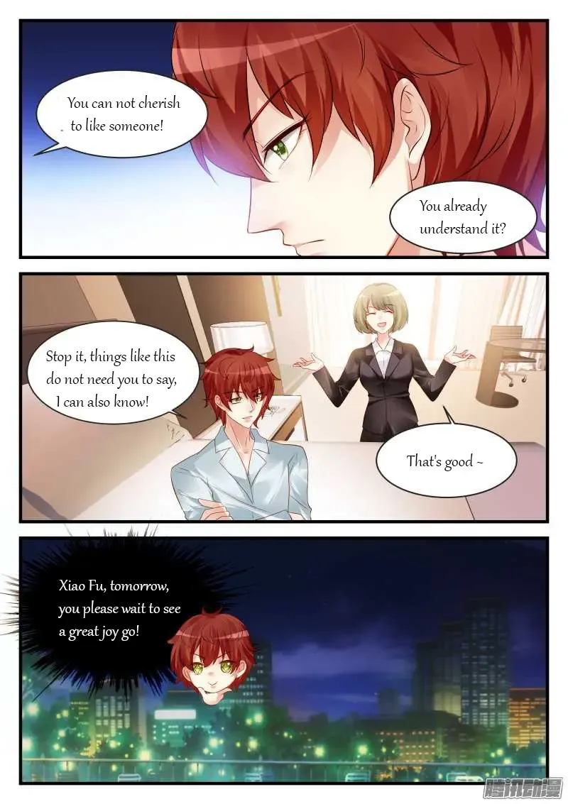 Teach the devil husband Chapter 79 page 3