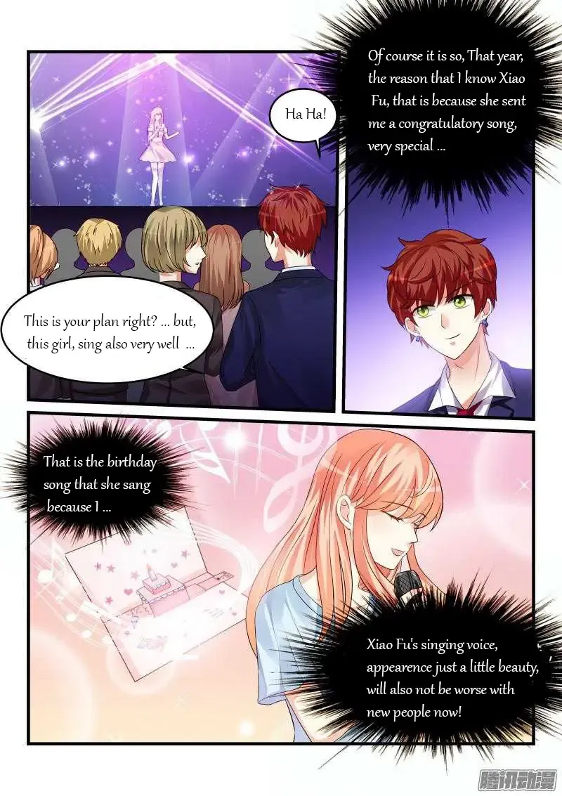 Teach the devil husband Chapter 80 page 7