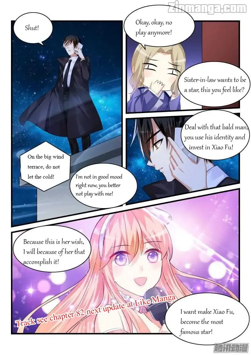 Teach the devil husband Chapter 81 page 10