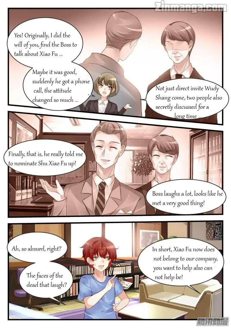 Teach the devil husband Chapter 83 page 2