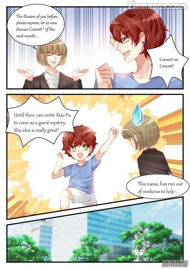 Teach the devil husband Chapter 83 page 3