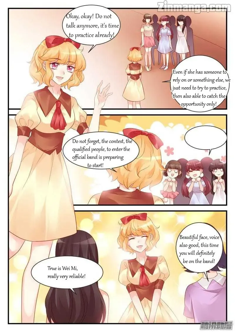 Teach the devil husband Chapter 84 page 5