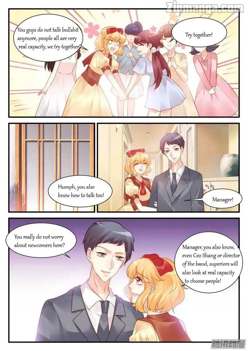 Teach the devil husband Chapter 84 page 6