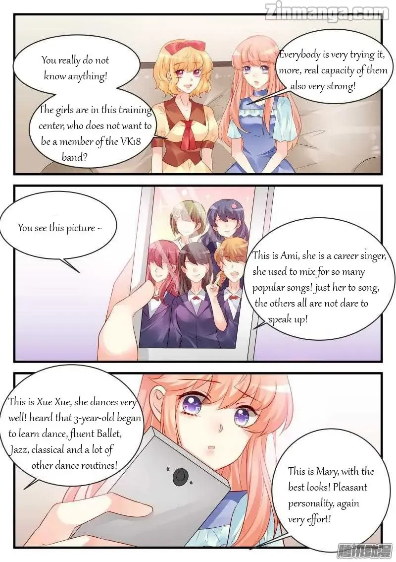 Teach the devil husband Chapter 85 page 1