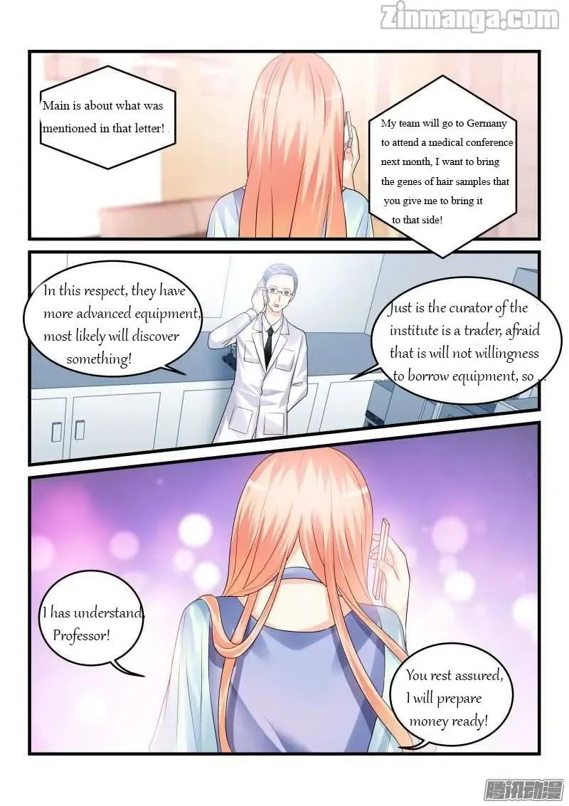 Teach the devil husband Chapter 85 page 7