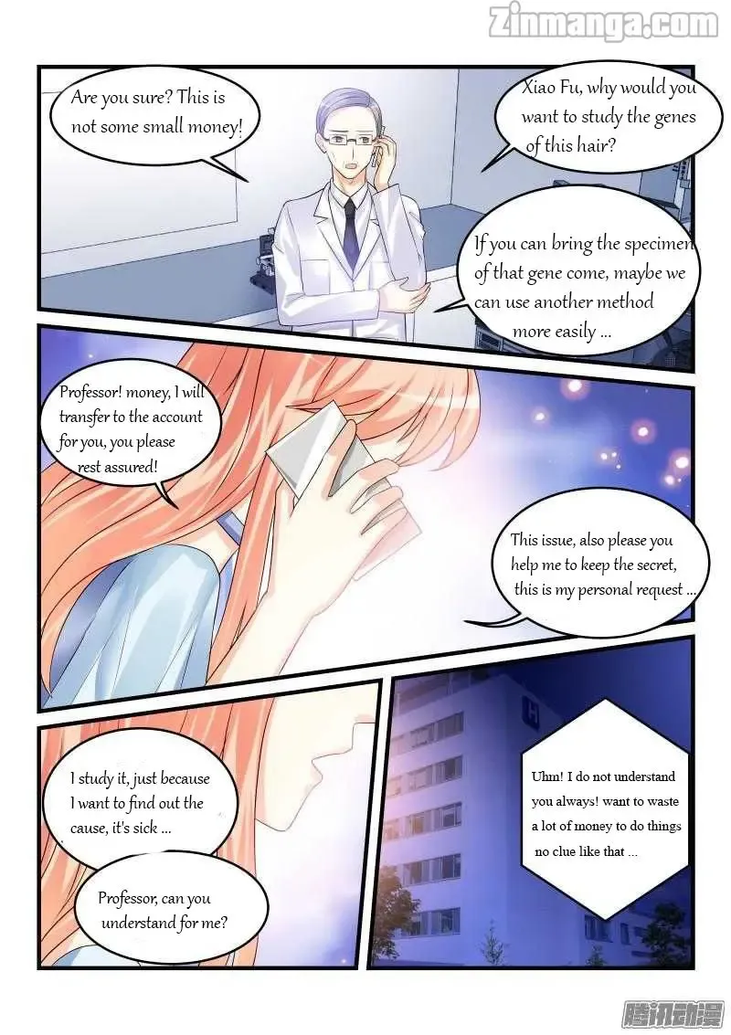 Teach the devil husband Chapter 85 page 8