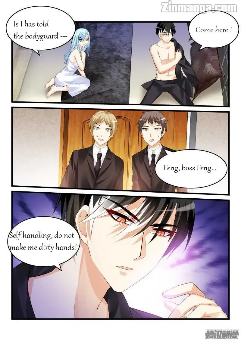 Teach the devil husband Chapter 86 page 4