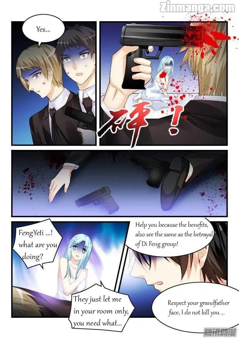 Teach the devil husband Chapter 86 page 5