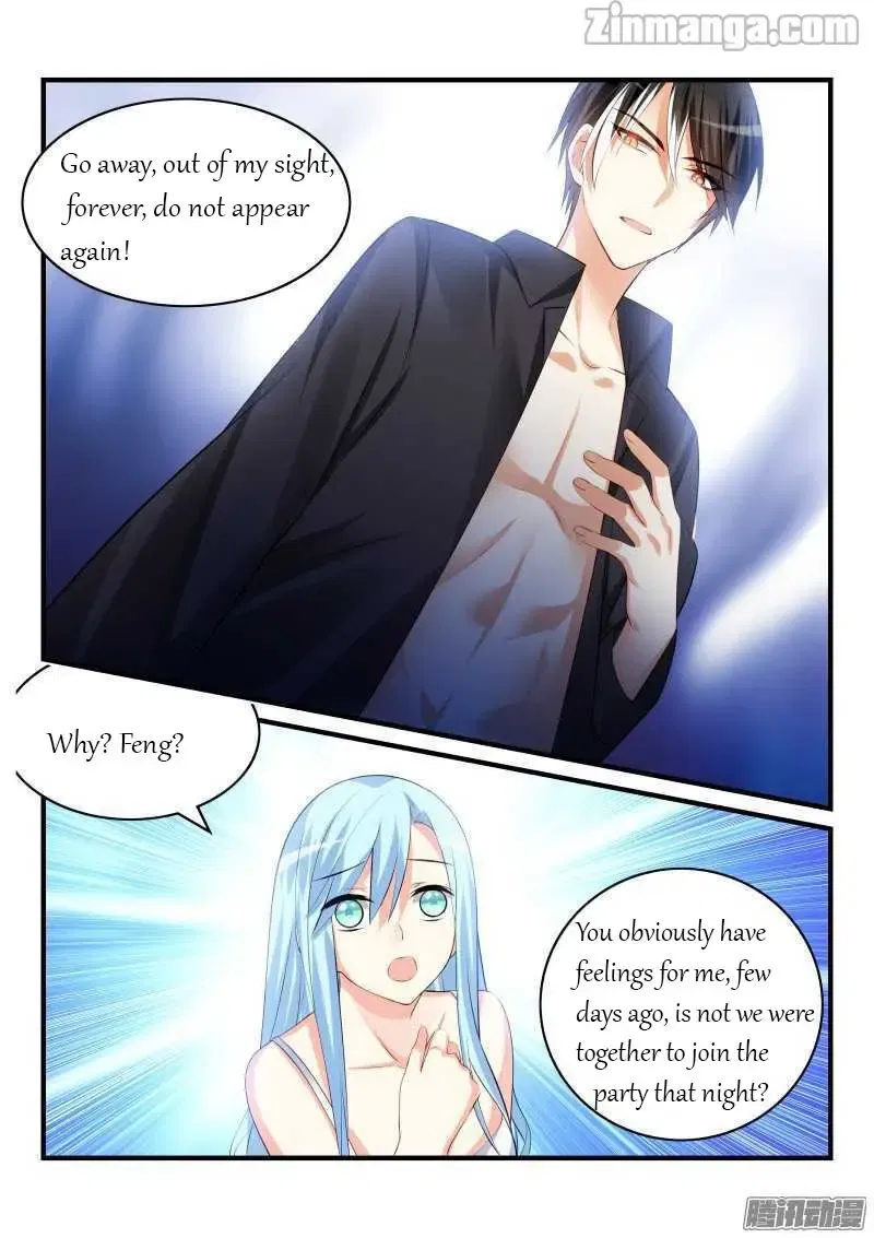 Teach the devil husband Chapter 86 page 6