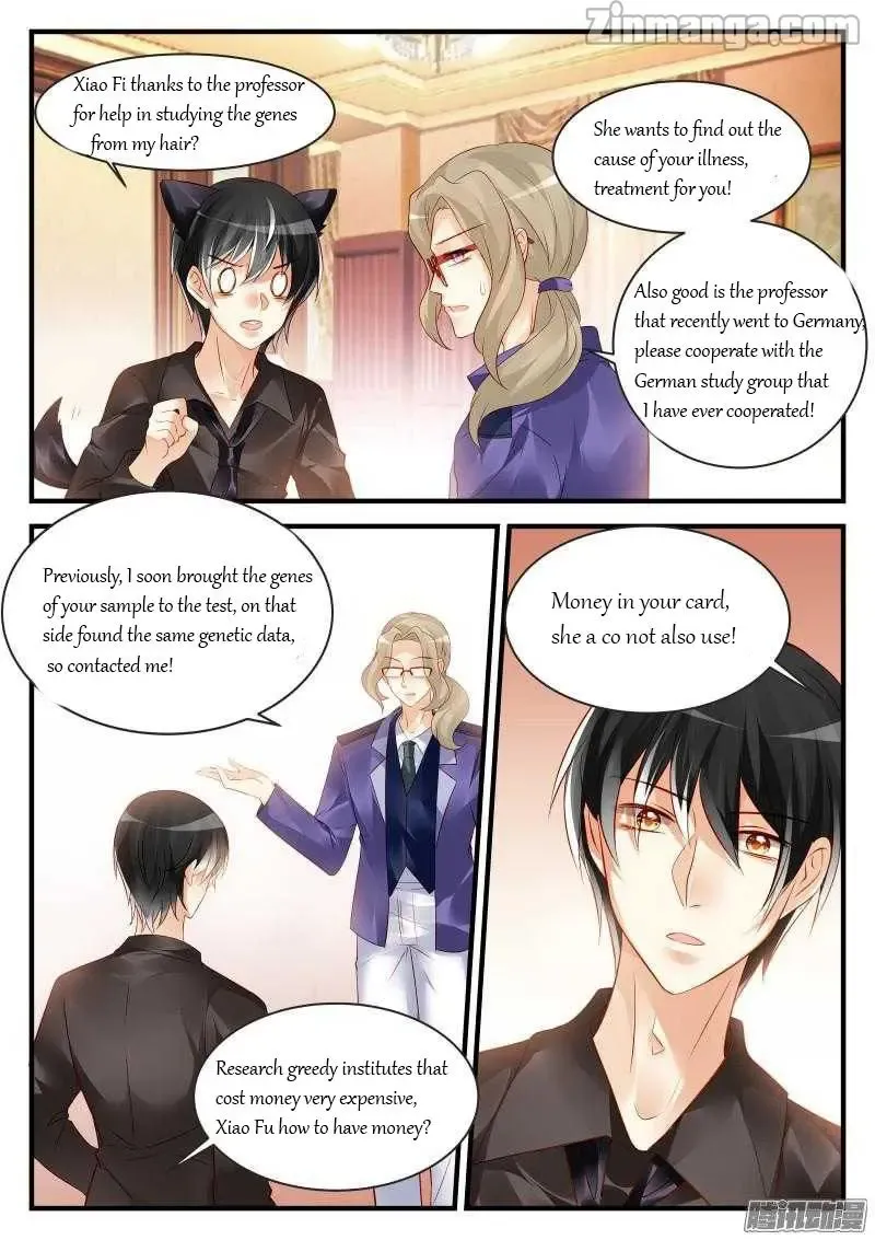Teach the devil husband Chapter 87 page 2