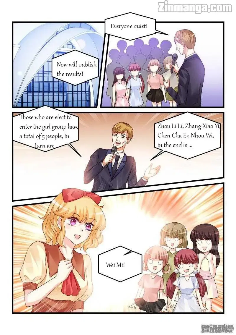 Teach the devil husband Chapter 89 page 7