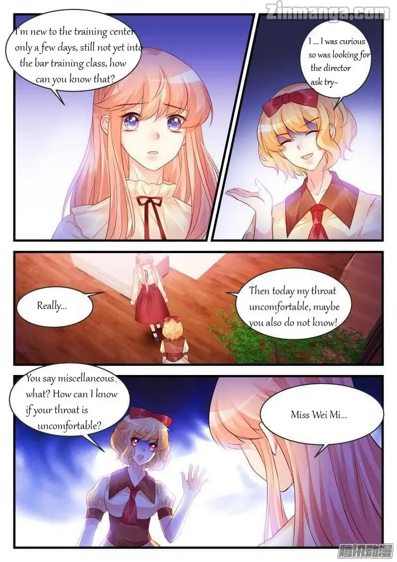 Teach the devil husband Chapter 90 page 1