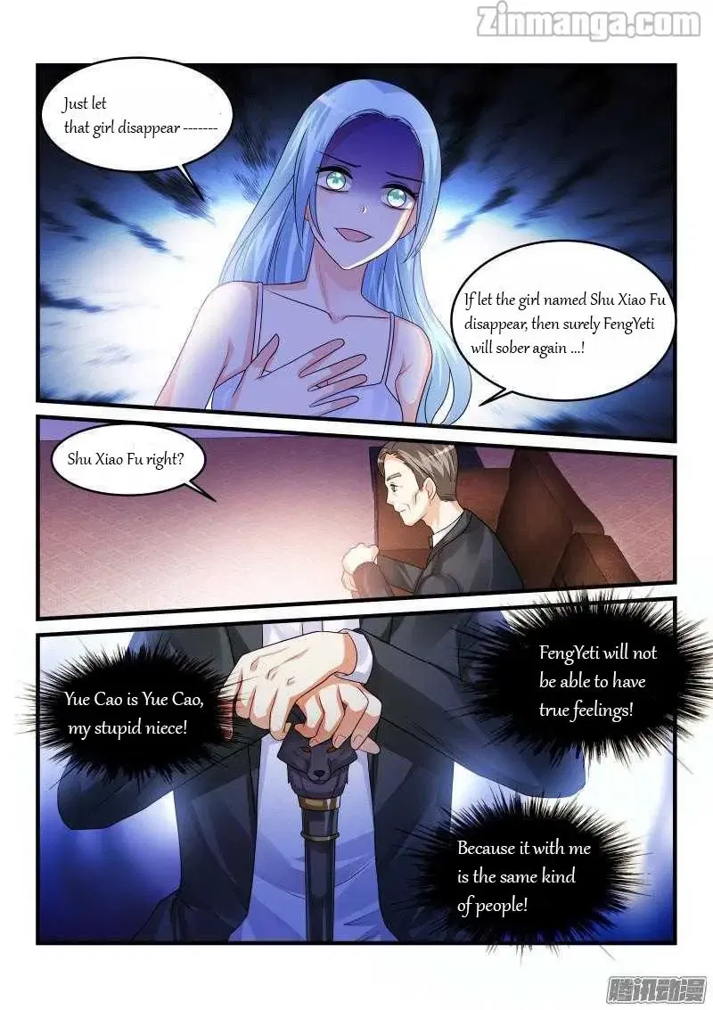 Teach the devil husband Chapter 90 page 8