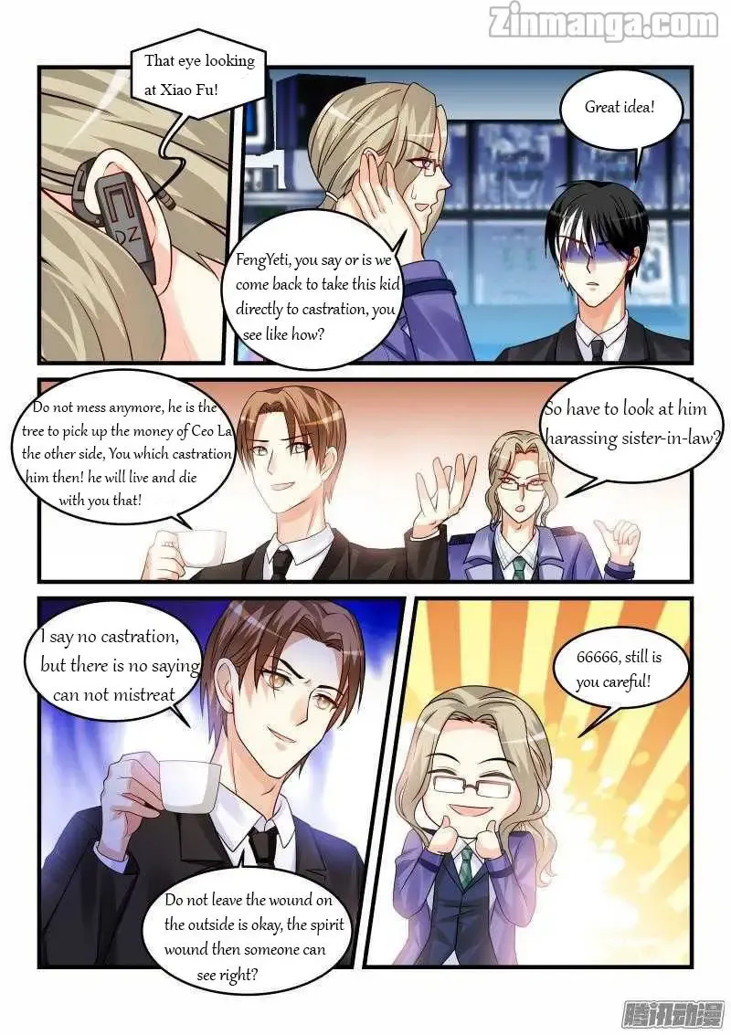 Teach the devil husband Chapter 91 page 9
