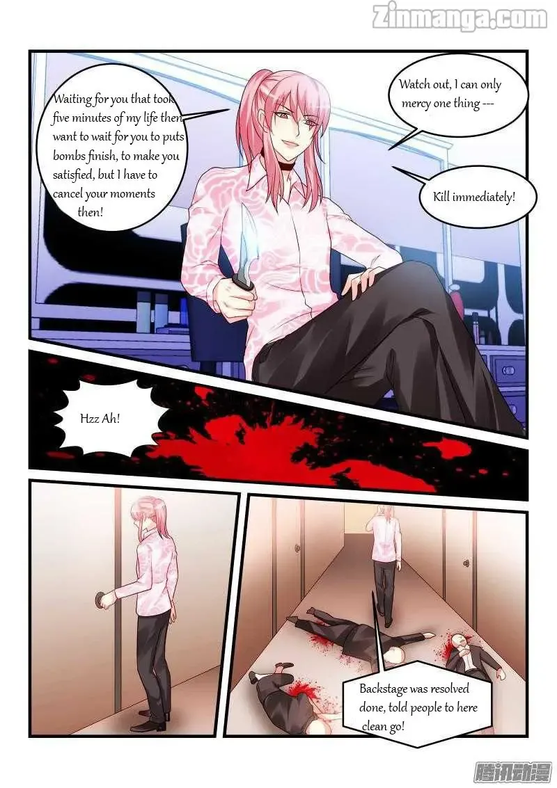 Teach the devil husband Chapter 92 page 7