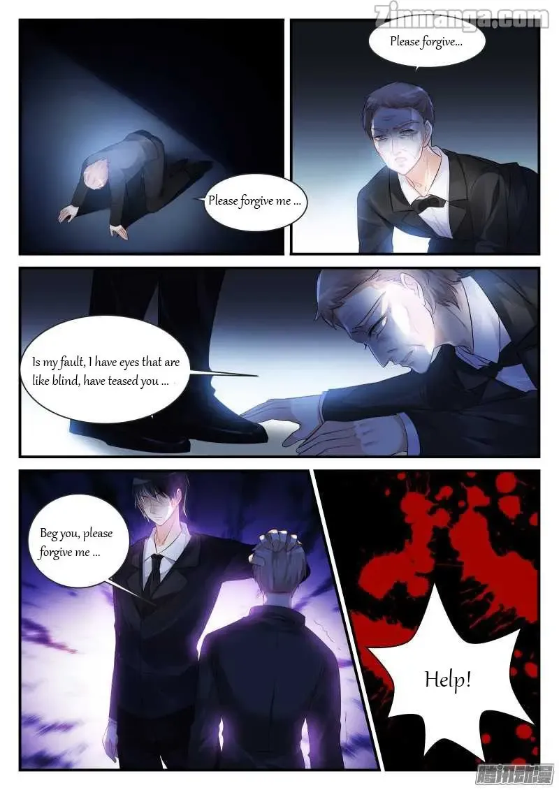 Teach the devil husband Chapter 94 page 2