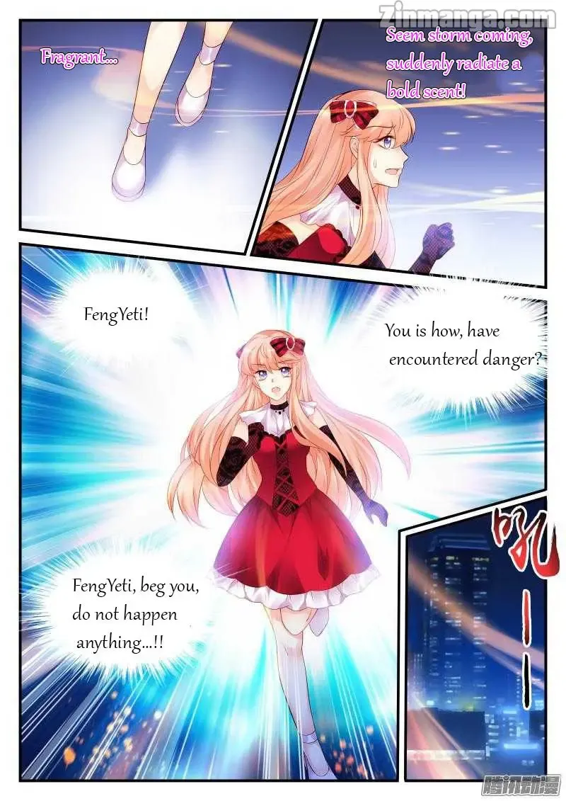 Teach the devil husband Chapter 94 page 6